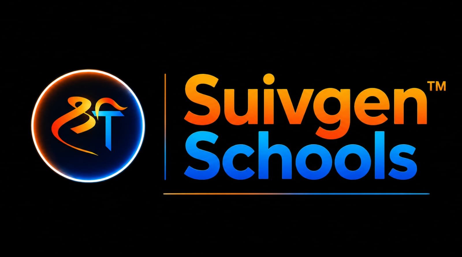 SUIVGEN Schools Logo